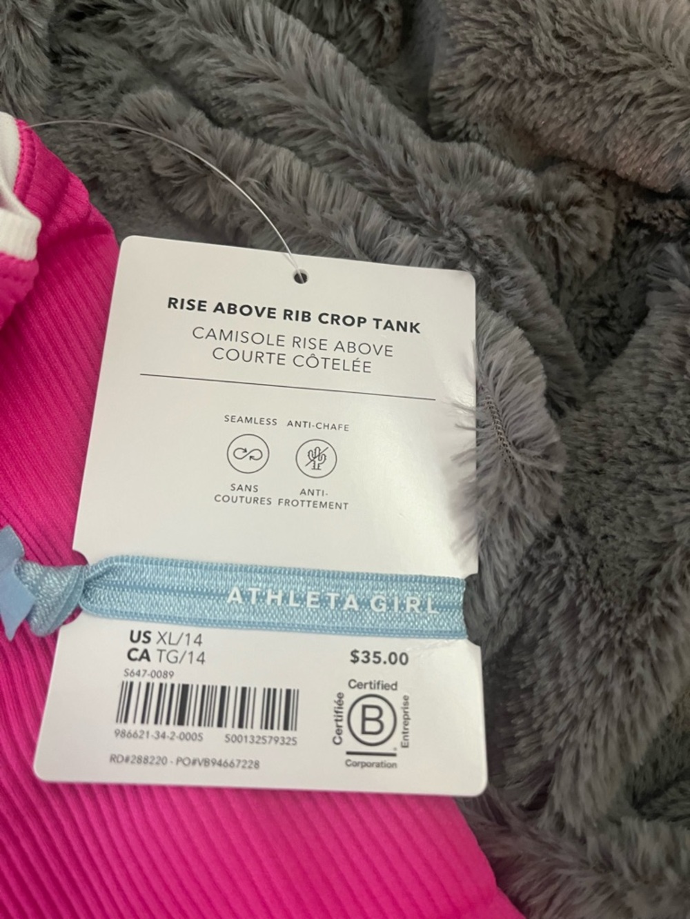 NWT Athleta Girl Rise Above Rib Crop Tank XL/(14) - Picture 6 of 8